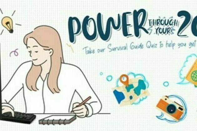 Power Through Your 2023 Promotion