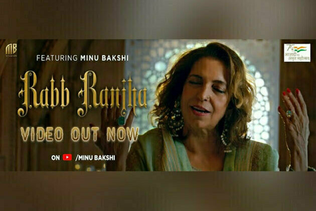 Singer Minu Bakshi hits the music chart with her new music video 'Rabb Ranjha'