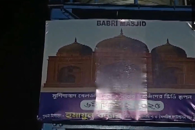 West Bengal: Babri Masjid posters surface in Murshidabad; TMC MLA Kabir sets foundation date for Dec 6