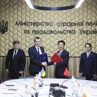 UKRAINE-KIEV-CHINA-IMPORT-AGREEMENTS