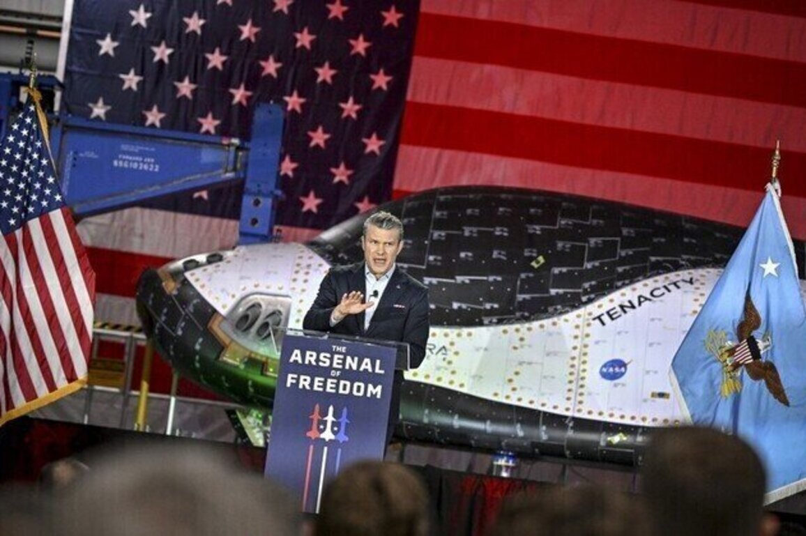 Well soon learn if aliens are real  Pentagon chief