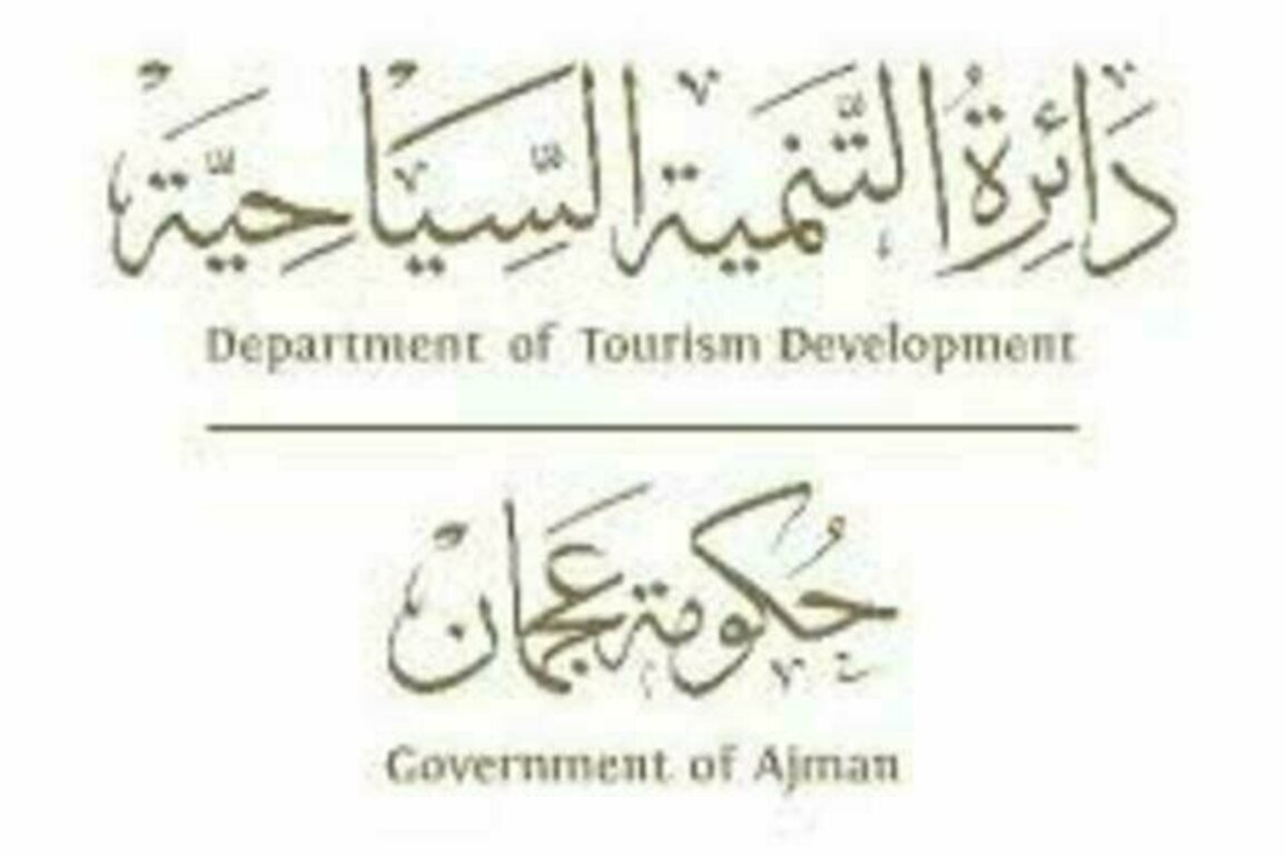'Ajman Tourism' embarks on German roadshow to enhance collaboration