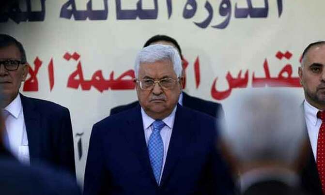 Palestinian congress to meet for first time in years Palestinian congress to meet for first time in years