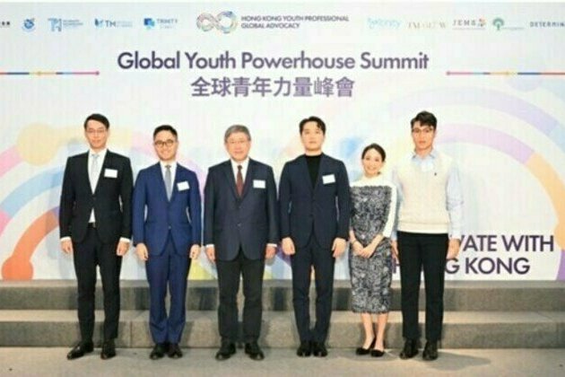 2024 Global Youth Powerhouse Summit in Hong Kong: Global Leaders and Young Professionals Address Innovation and Economic Development