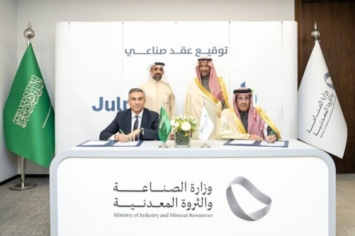 Julphar signs lease agreement with Modon Industrial City for its integrated pharmaceutical manufacturing facility in Saudi Arabia