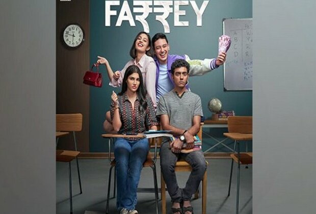 Alizeh Agnihotri starrer 'Farrey' to stream on OTT from this date