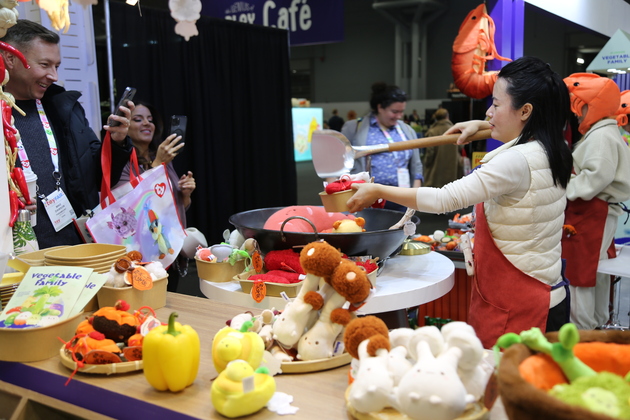 U.S.-NEW YORK-INTERNATIONAL TOY FAIR-CHINA PAVILION