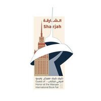 Officials: Sharjah's Guest of Honour status at Warsaw International Book Fair international recognition of its cultural leadership