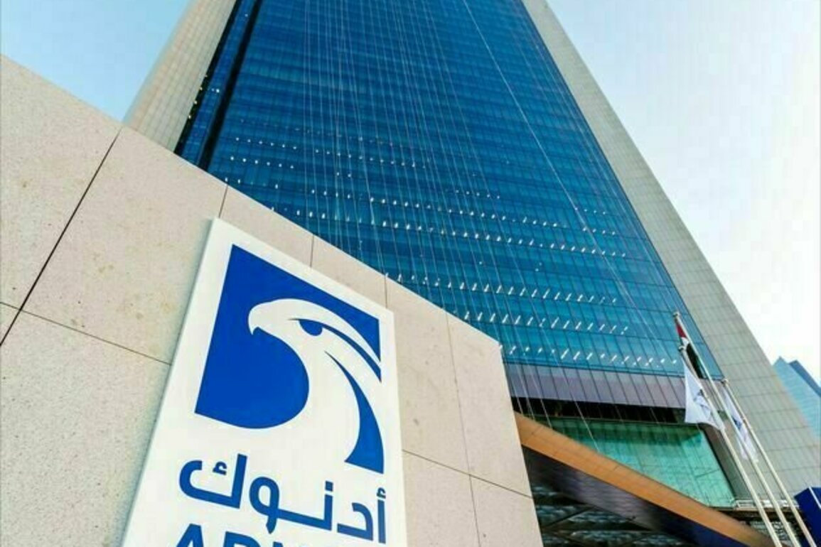 ADNOC Distribution publishes ESG Report 2024