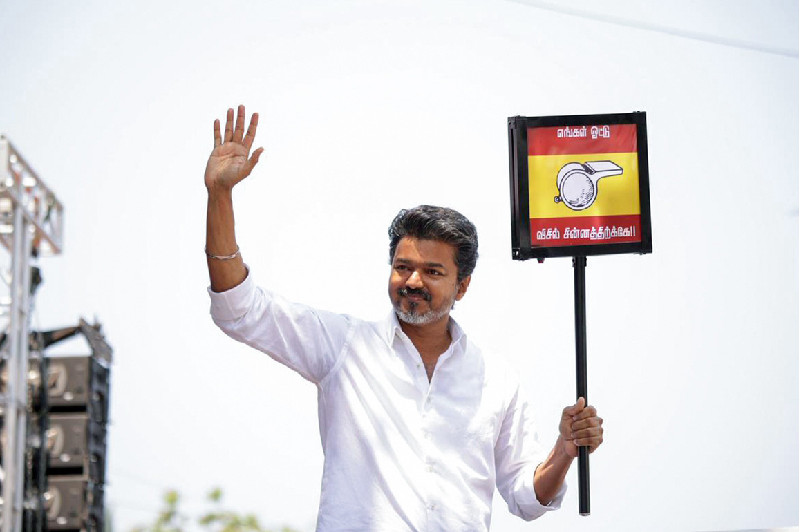 Tamil Nadu polls: As TVK falls short of majority mark, Congress to decide on support