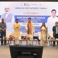 Minister of State for Ports Shantanu Thakur inaugurates and lays foundation stone for DPA projects