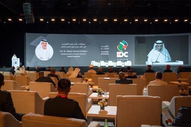 International Defence Conference 2026 wraps up in Abu Dhabi