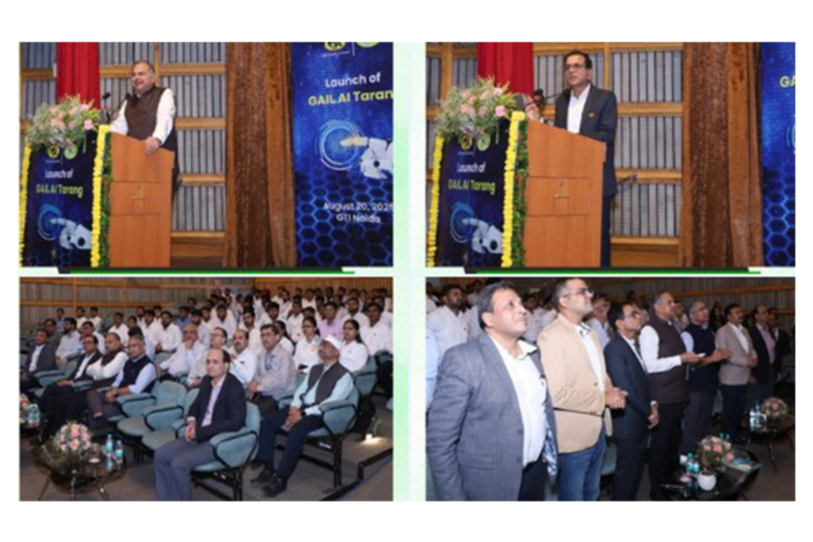 GAIL inaugurates 'AI Tarang' to promote artificial intelligence literacy