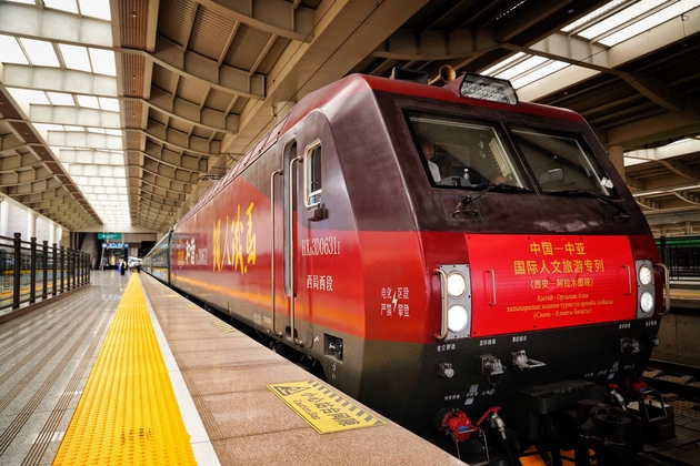 CHINA-SHAANXI-XI'AN-KAZAKHSTAN-ALMATY-TOURIST TRAIN (CN)
