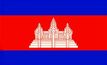 Southern Gold eyes Cambodia