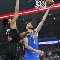 NBA roundup: Thunder prevail as Chet Holmgren returns