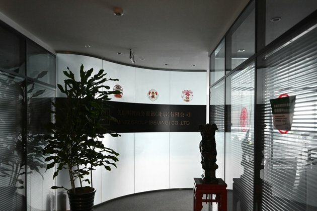 China Closes US Due Diligence Firm in Beijing