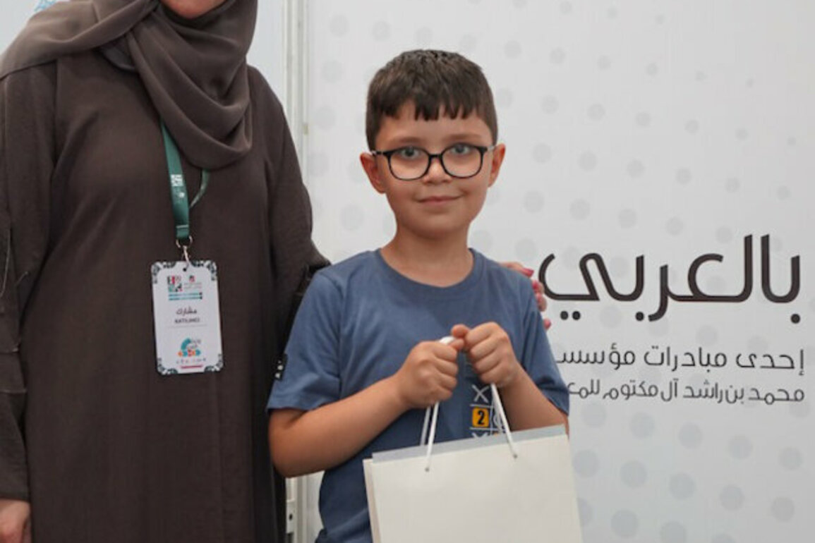 MBRF showcases 'Bil Arabi' initiative at 10th Istanbul International Arabic Book Fair