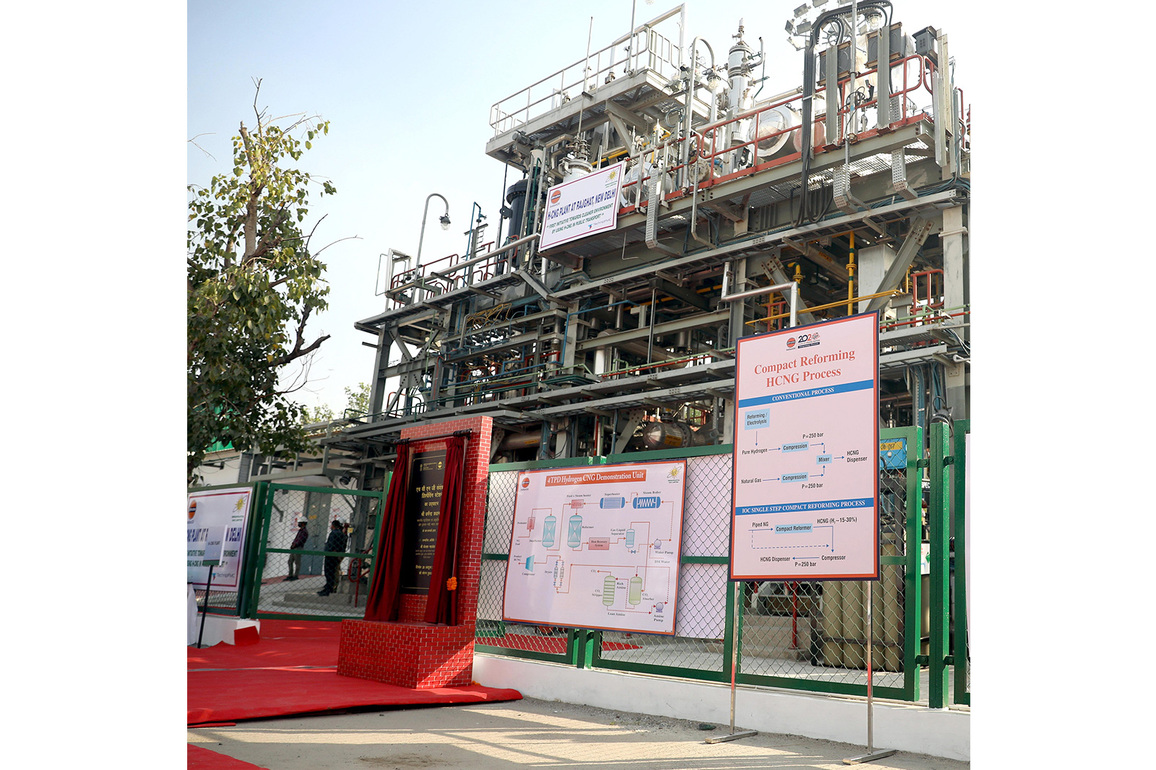 Gas to be the only fossil fuel rising in energy mix of US, China, India by 2050: Report