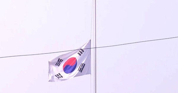 Semiconductor boom drives South Korea to fastest economic growth in 5 years