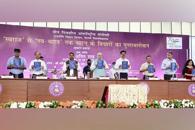 NEP first education policy to be welcomed unopposed by all, says Amit Shah