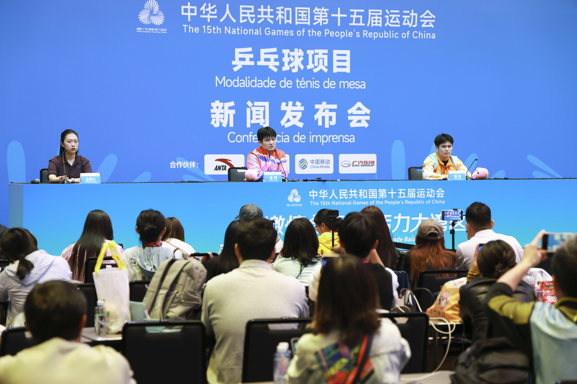 (SP)CHINA-15TH NATIONAL GAMES-TABLE TENNIS-MEN'S SINGLES-FINAL-PRESS CONFERENCE (CN)