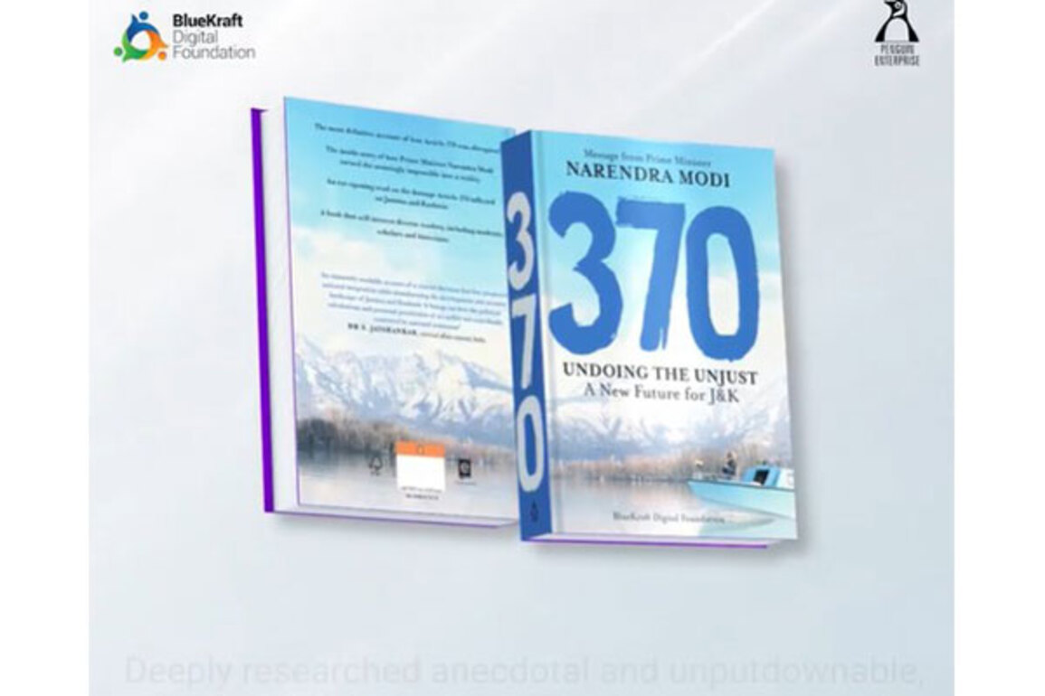 Penguin Random House India announces publication of '370: Undoing the Unjust, A New Future for J&K'