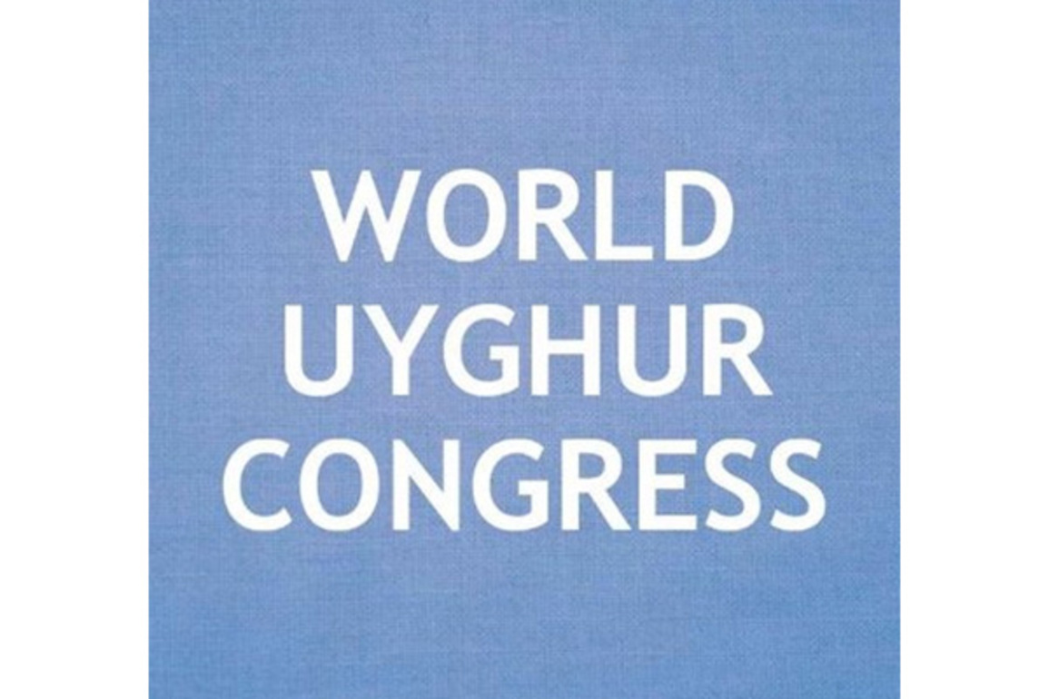 World Uyghur Congress applauds G7 leaders' unprecedented stand against transnational repression