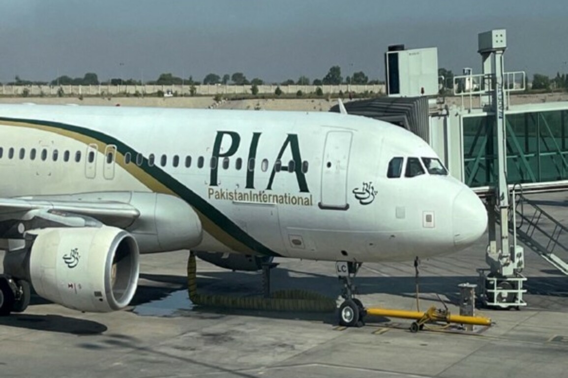 PIA still grounded in UK as air safety ban remains in place