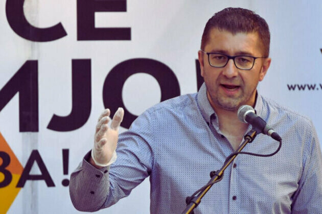 Macedonian PM Slams EU for 'Erasing Identity' from Progress Report