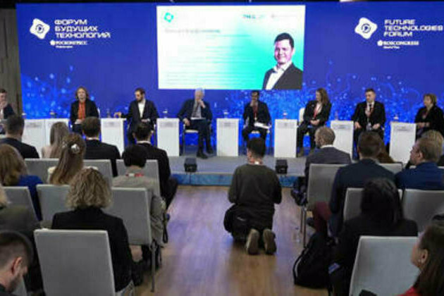 Russian innovation to revolutionize oil industry - Future Technologies Forum