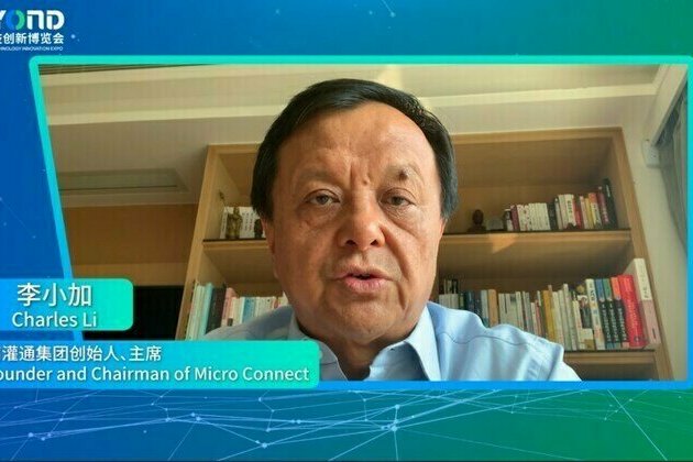 BEYOND Expo | Financial services to see fundamental disruptions, says Charles Li
