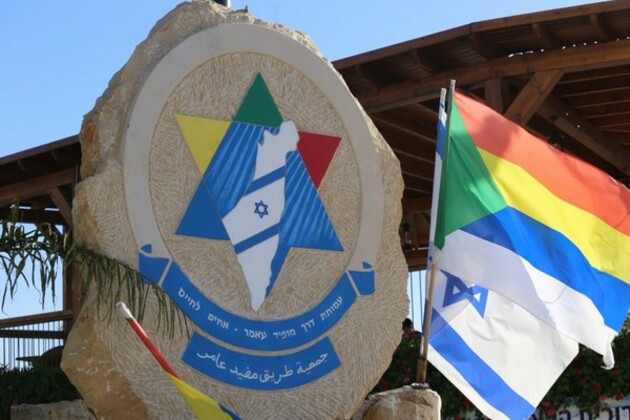 Israel drops 10,000 humanitarian aid packages for Syrian Druze