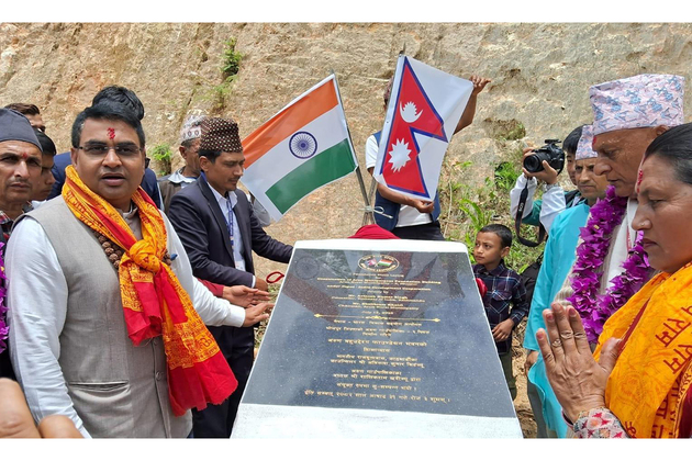 Foundation stone laid for construction of Arun Multipurpose Building with Indian assistance in Nepal