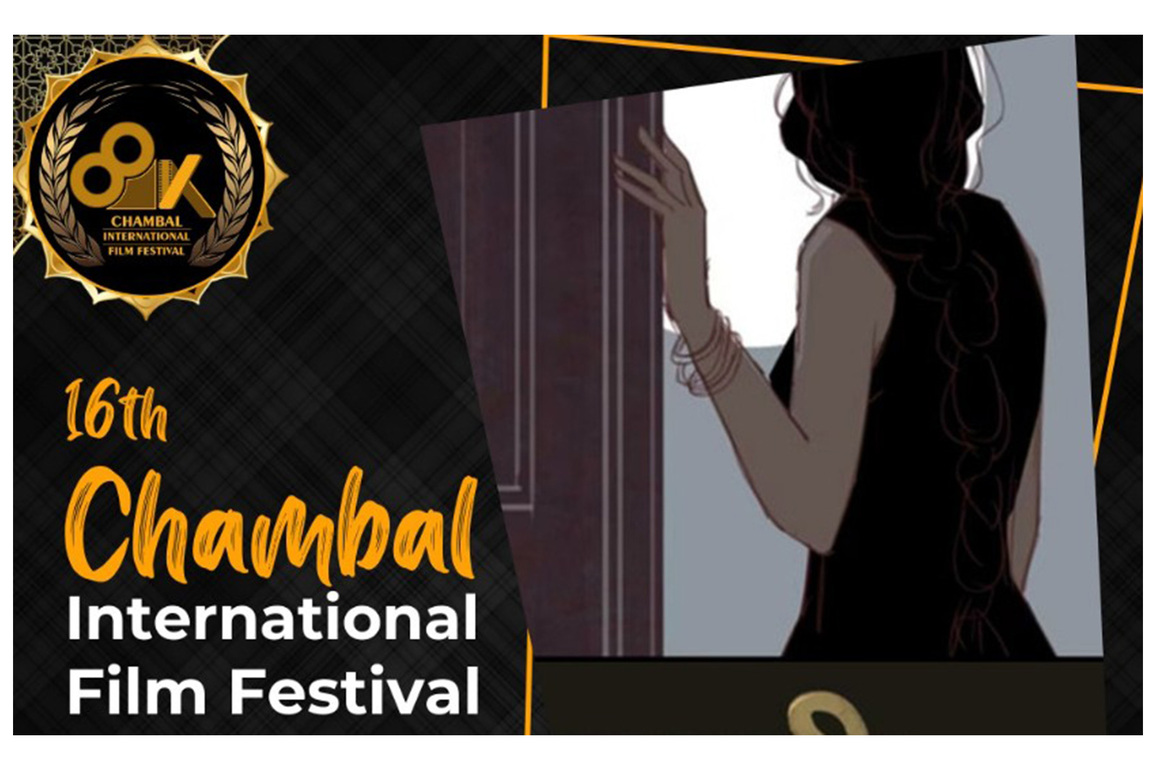 Assam Police STF Chief's short film 'Ansuni Chinkhe' wins Best Director Award at Chambal International Film Festival