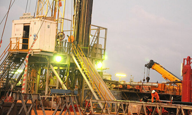 Govt tables second major oil Bill Govt tables second major oil Bill
