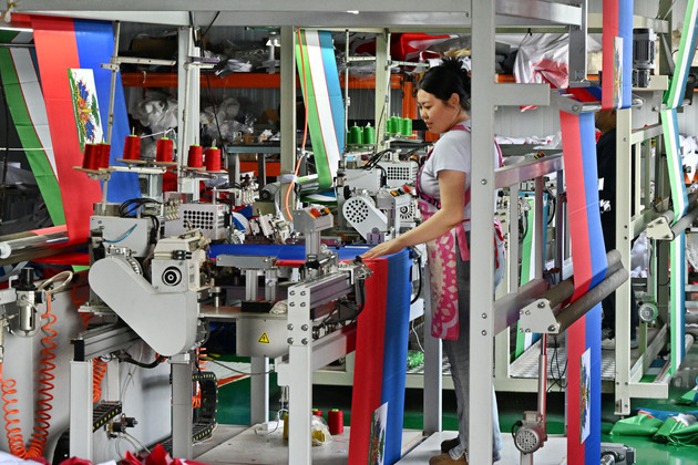 CHINA-SHANDONG-QINGDAO-WORLD CUP-FLAGS-PRODUCTION (CN)