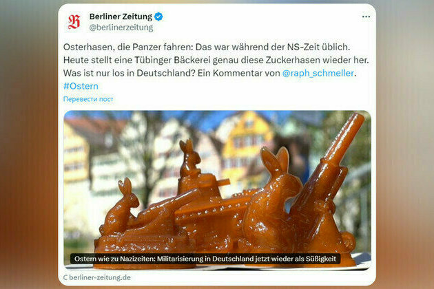 German bakery sells armored Easter bunnies in Nazi throwback 