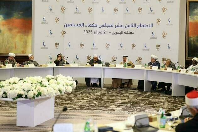 Muslim Council of Elders discusses current challenges facing Islamic Ummah, Palestinian issue