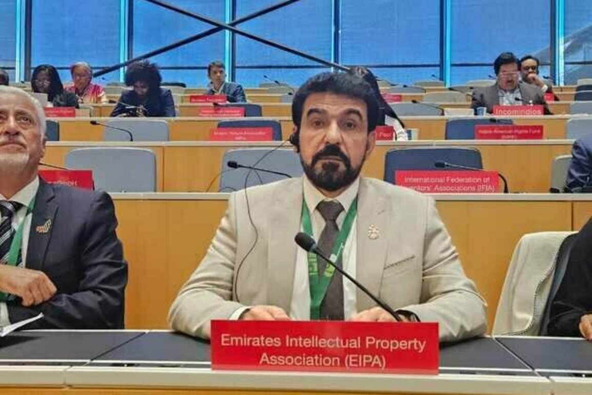 Emirates Intellectual Property Association reinforces collaboration with WIPO