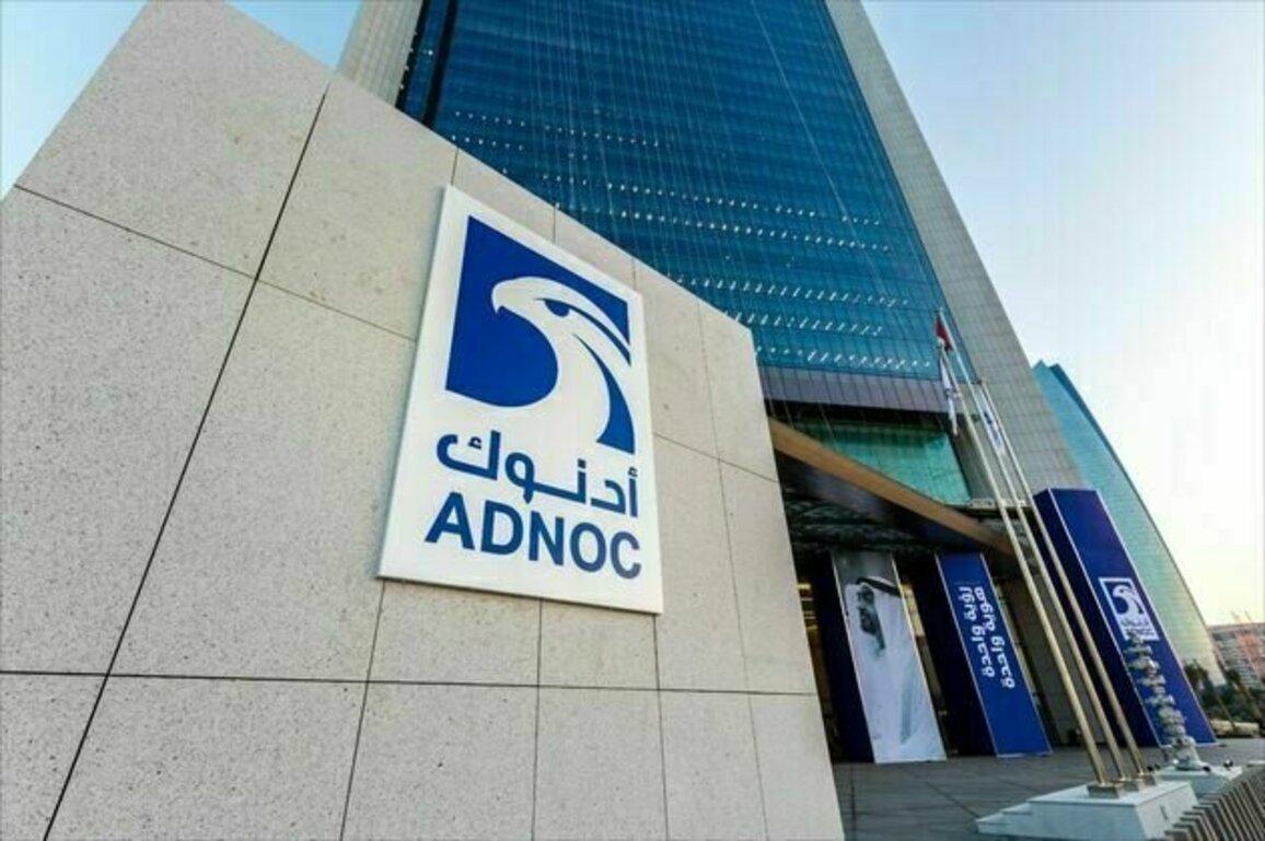 ADNOC welcomes MoF measures to boost energy, commodity trading