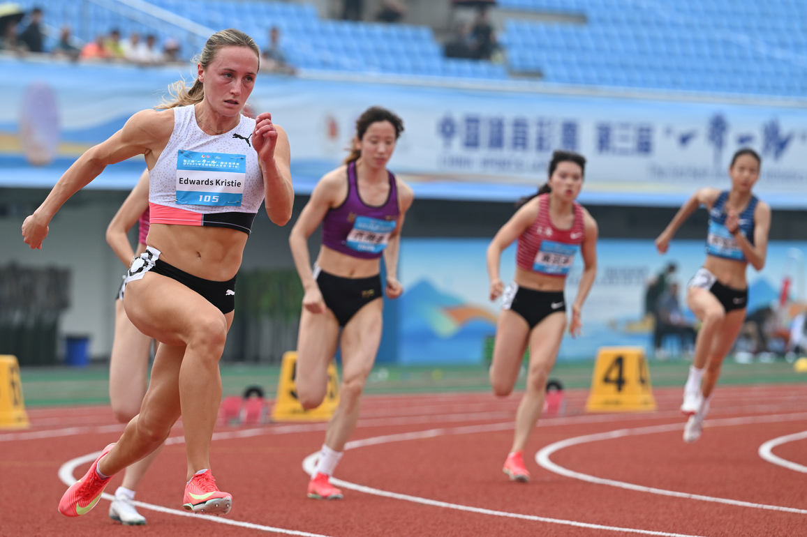 (SP)CHINA-CHONGQING-ATHLETICS-BELT AND ROAD INVITATIONAL MEETING (CN)