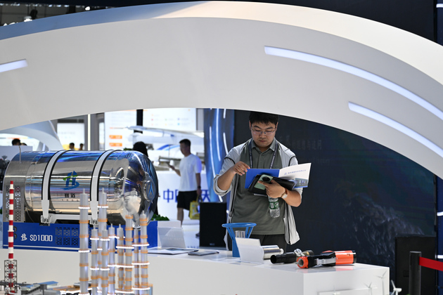 CHINA-XINJIANG-EURASIA COMMODITY & TRADE EXPO (CN)