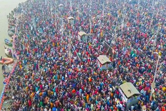 Over 607 million people take holy dip at Mahakmbh