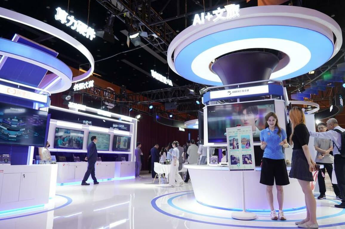 Chinese companies embrace AI-driven industrial upgrades