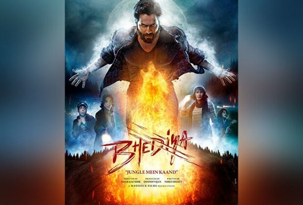 Varun Dhawan turns into werewolf in new poster of 'Bhediya', see how his friend Arjun Kapoor reacted