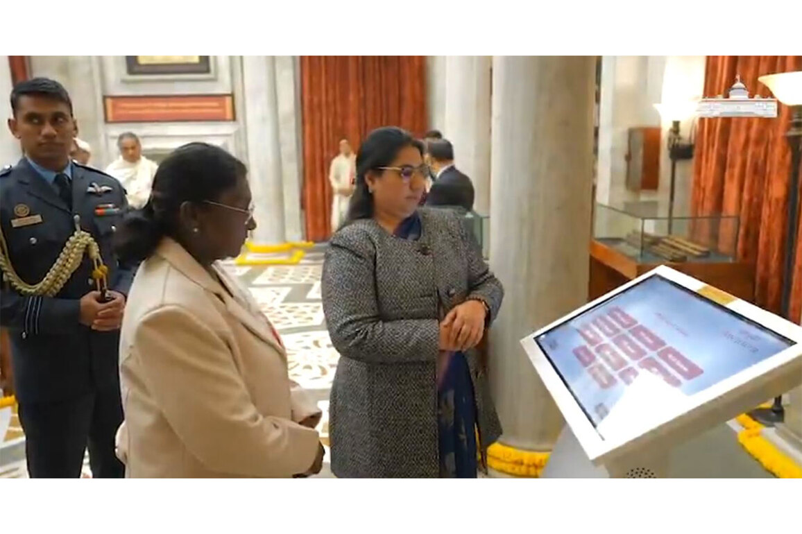 Granth Kutir developed to enhance awareness about India's rich cultural and literary heritage: Rashtrapati Bhavan