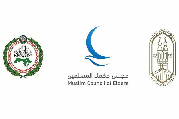 Al-Azhar, Muslim Council of Elders, Arab Parliament condemn Israeli aggression against Qatar