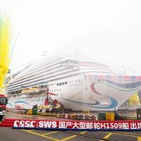 EconomyInFocus | China's second homegrown large cruise ship undocked in Shanghai