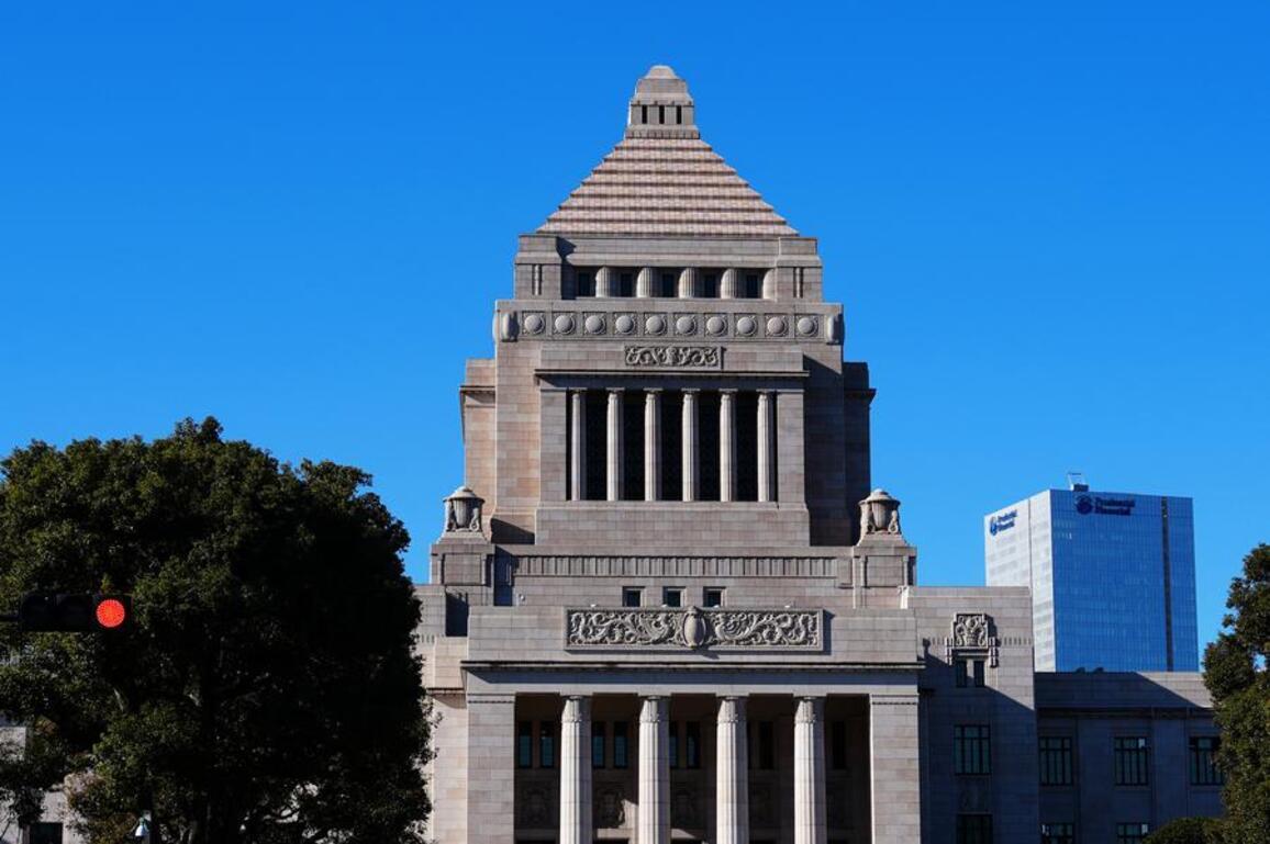 Why Japanese PM decides to call snap election?